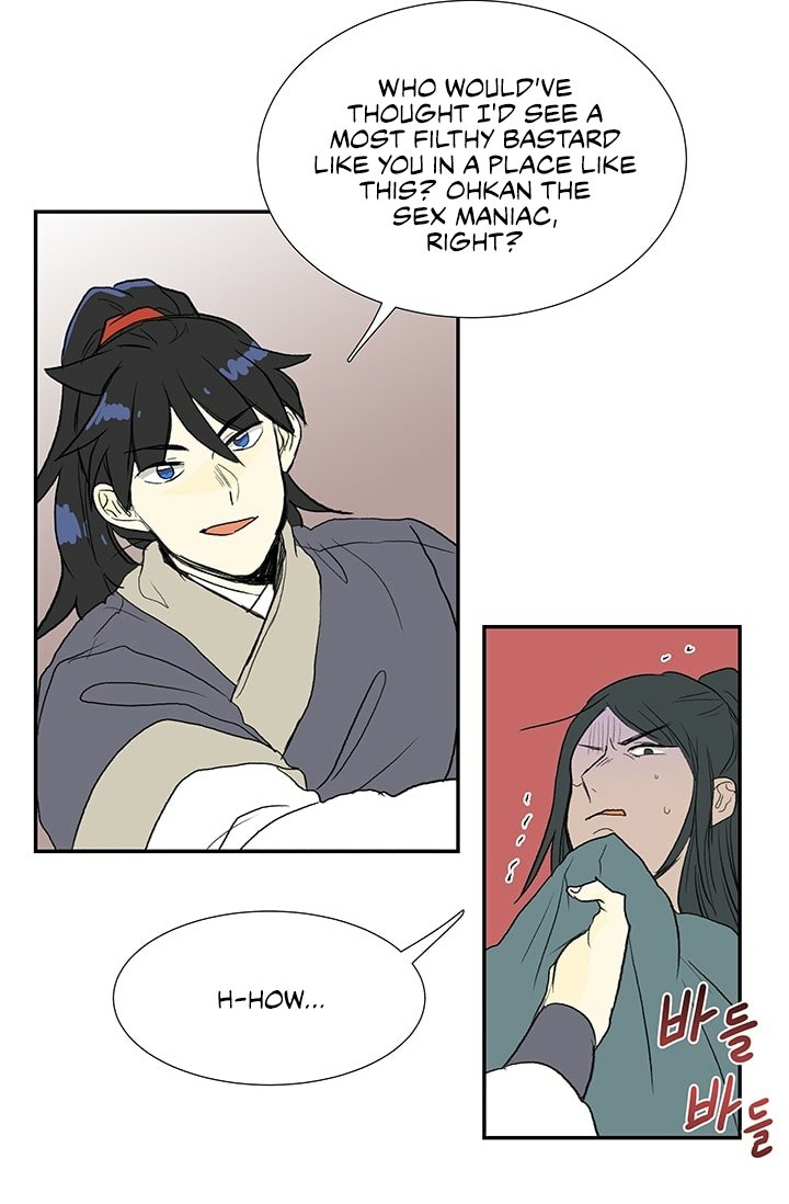 The Scholar's Reincarnation Chapter 101 3